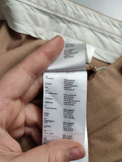 Брюки Maje прямого кроя, маркировка 36, визуально на 42 размер