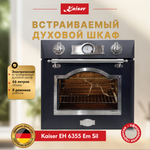 Встраиваемый электрический духовой шкаф Kaiser EH 6355 Em Sil
