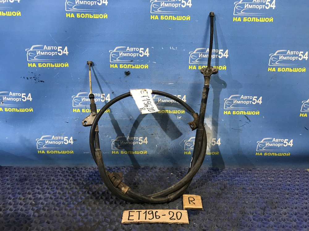 Трос ручника правый TOYOTA CALDINA 1996