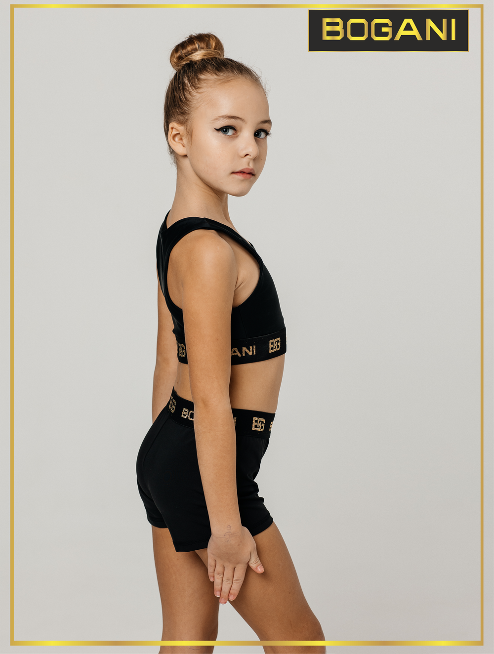 Спортивные шорты для тренировок