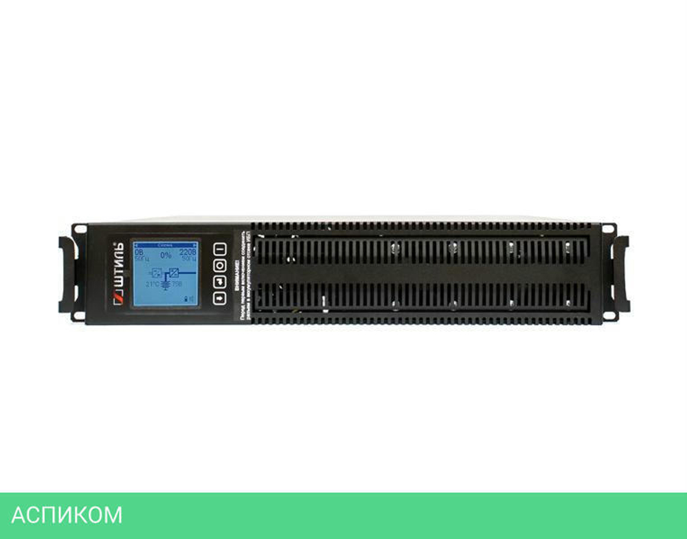 Источник бесперебойного питания Штиль STR1103TLD черный без батареи