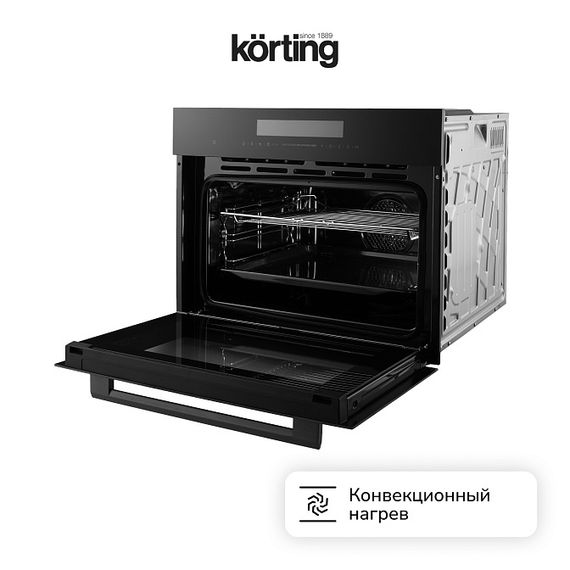 Компактный дух. шкаф Korting OKB 3230 GN