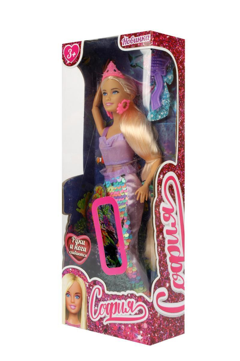 Кукла 29см. руки и ноги сгиб, русалка "София" (Карапуз)