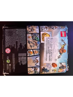 LEGO Bionicle 70785 Похату–Повелитель Камня