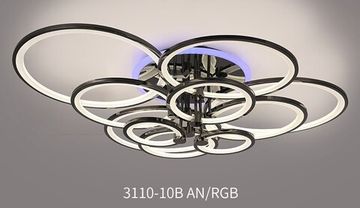 3110/10B AN/RGB (1) Люстра N (RL)