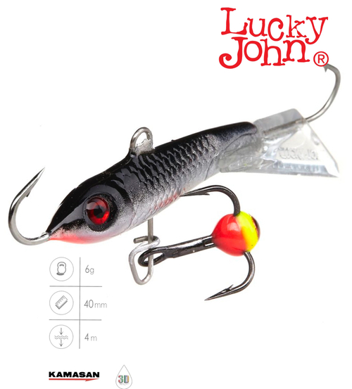 Балансир Lucky John Classic 4 с тройником 40 мм, 6 гр