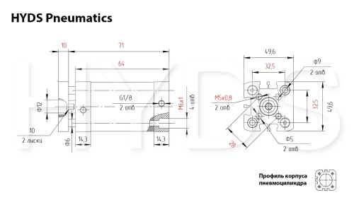 ADNGF-32-20-P-A Пневмоцилиндр