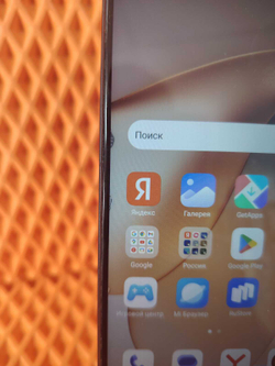 Смартфон Xiaomi Redmi Note 12, 6/128 ГБ