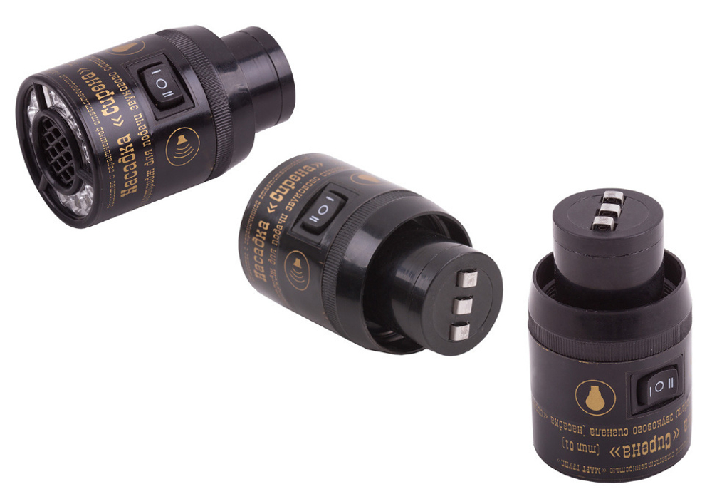 Насадка Сирена с подсветкой (тип 01)