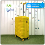 Средний чемодан Mironpan Model 11271, Желтый