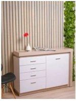 Комод для одежды с ящиками 129х35х89 см