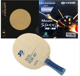 Galaxy YINHE V-14 Pro + Moon SPEED и JUPITER II