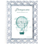 Фоторамка 10*15 см L-7 серебристый металлик