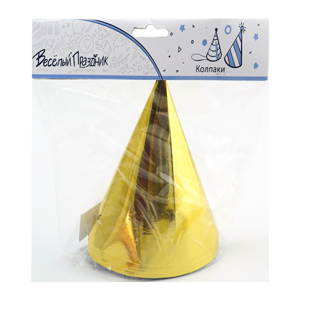 Колпаки фольгированные Золото, 6 шт.