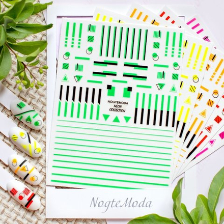Наклейки Neon Collection NogteModa Orange (оранжевые)