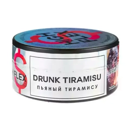 High Flex - Drunk Tiramisu (100g)