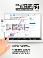 Колер-паста LAZURIT серый 100 мл/1шт