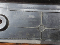 Кожух замка капота Haval F7 19-нв Б/У Оригинал 5509111XKQ00A