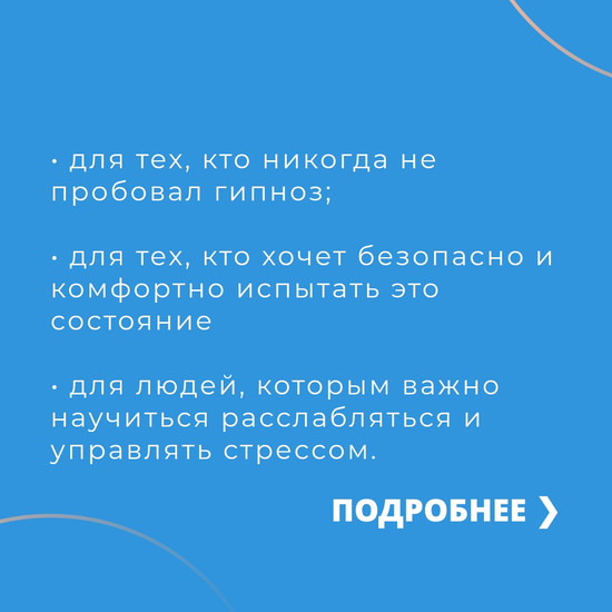 Баннеры (3) Блок 1