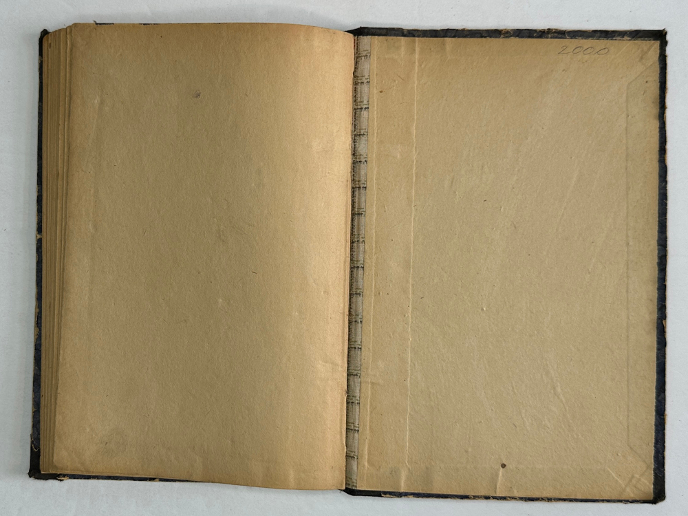 Конспект курса судебной медицины. М., Изд. Студ. Мед. Издательской Комиссии им. Н.И. Пирогова, 1918