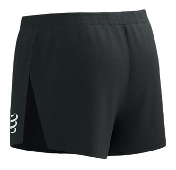 Мужские теннисные шорты Compressport Racing Split - черный