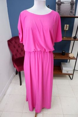Платье Ю Мода длинное 56 размер, новое