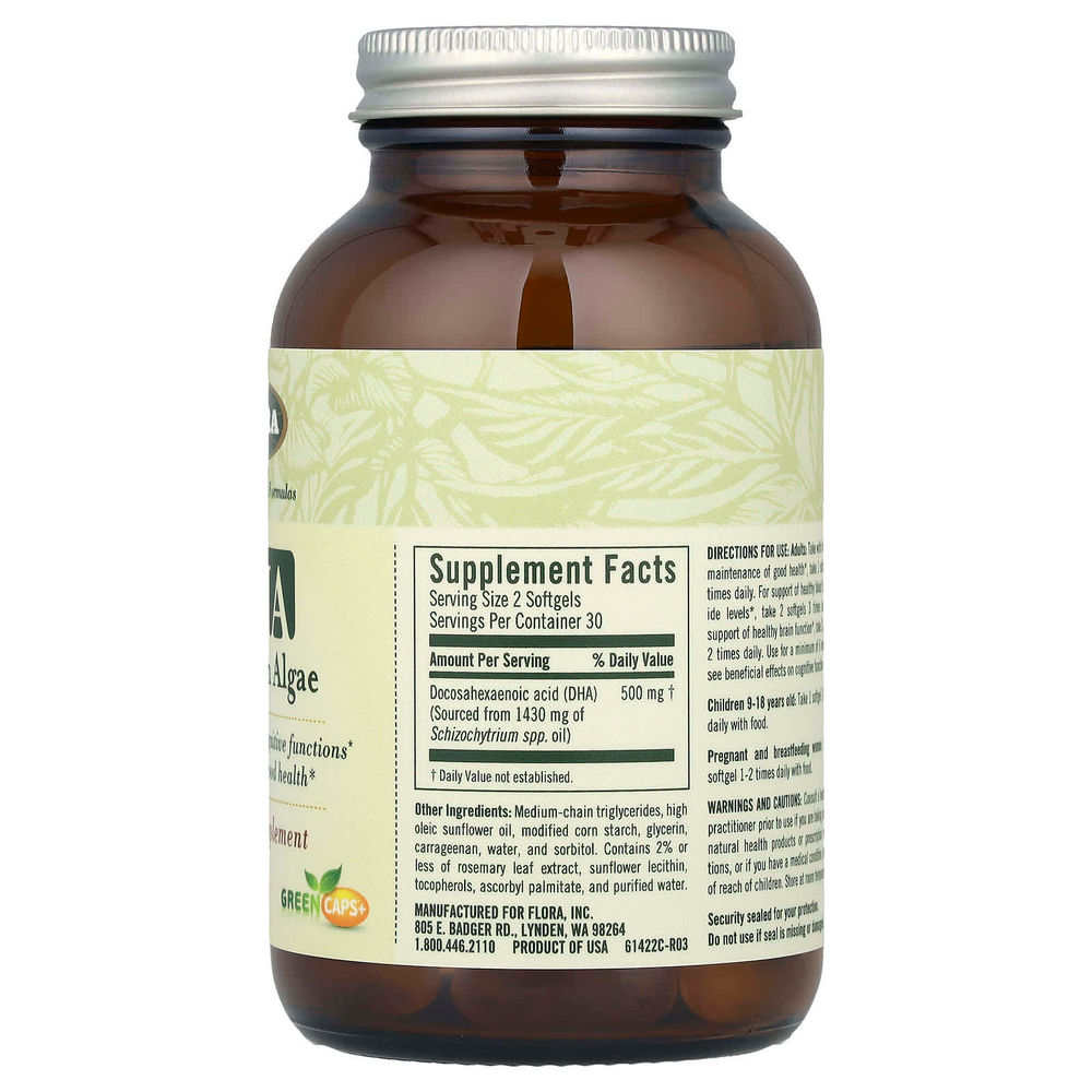 Flora, ДГК, вегетарианские водоросли, 60 вегетарианских капсул (250 мг в каждой капсуле)