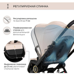 Детская коляска Sweet Baby Elegante 3 в 1 SBL GL Beige