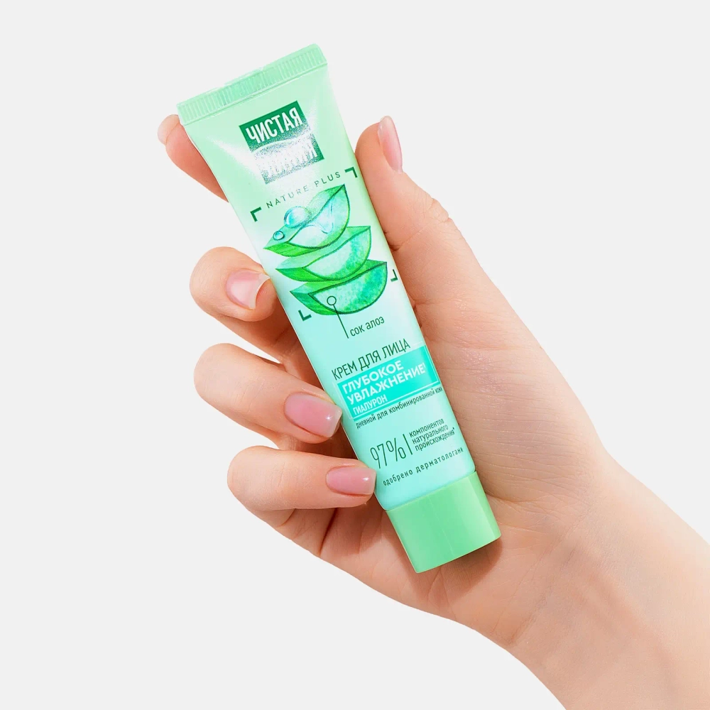 Дневной крем для лица для комбинированной кожи Чистая линия 40мл