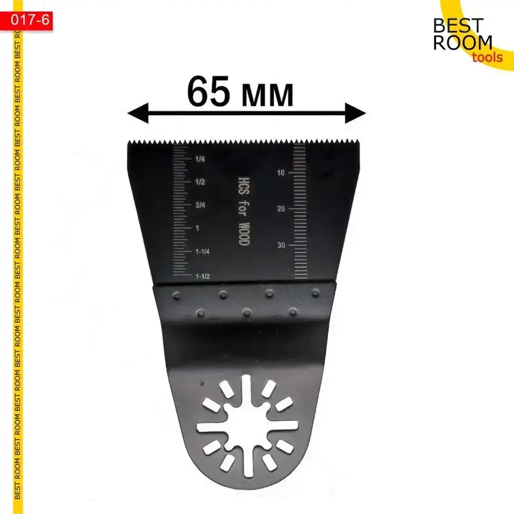 Набор универсальных насадок для реноватора (6 насадок)