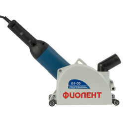 Бороздодел Б1-30