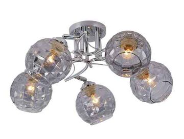 06441/5 CHROME (2) Люстра (RL)