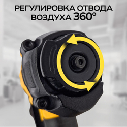 Пневматический степлер Technicom TC-NG5040, 6,3 Бар, 0,09 л/удар, 100 скоб/гвоздей магазин