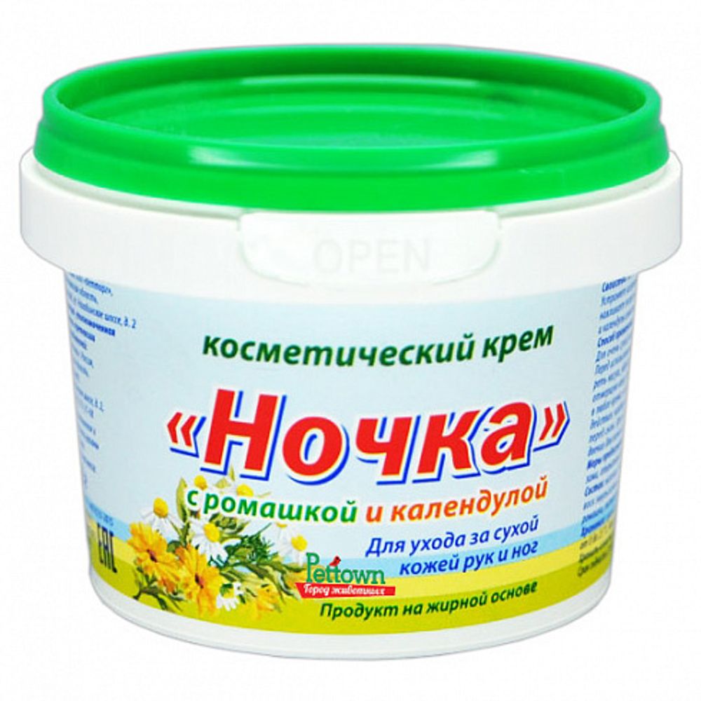 Крем косметический НОЧКА, банка 220 гр