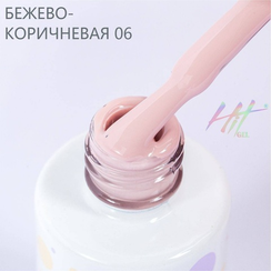Гель-лак ТМ "HIT gel" №06 Beige, 9 мл