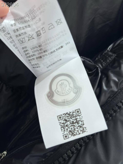 Пуховик Moncler