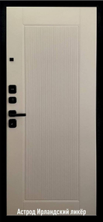 Входная дверь ДК-35 с фальш фрамугой