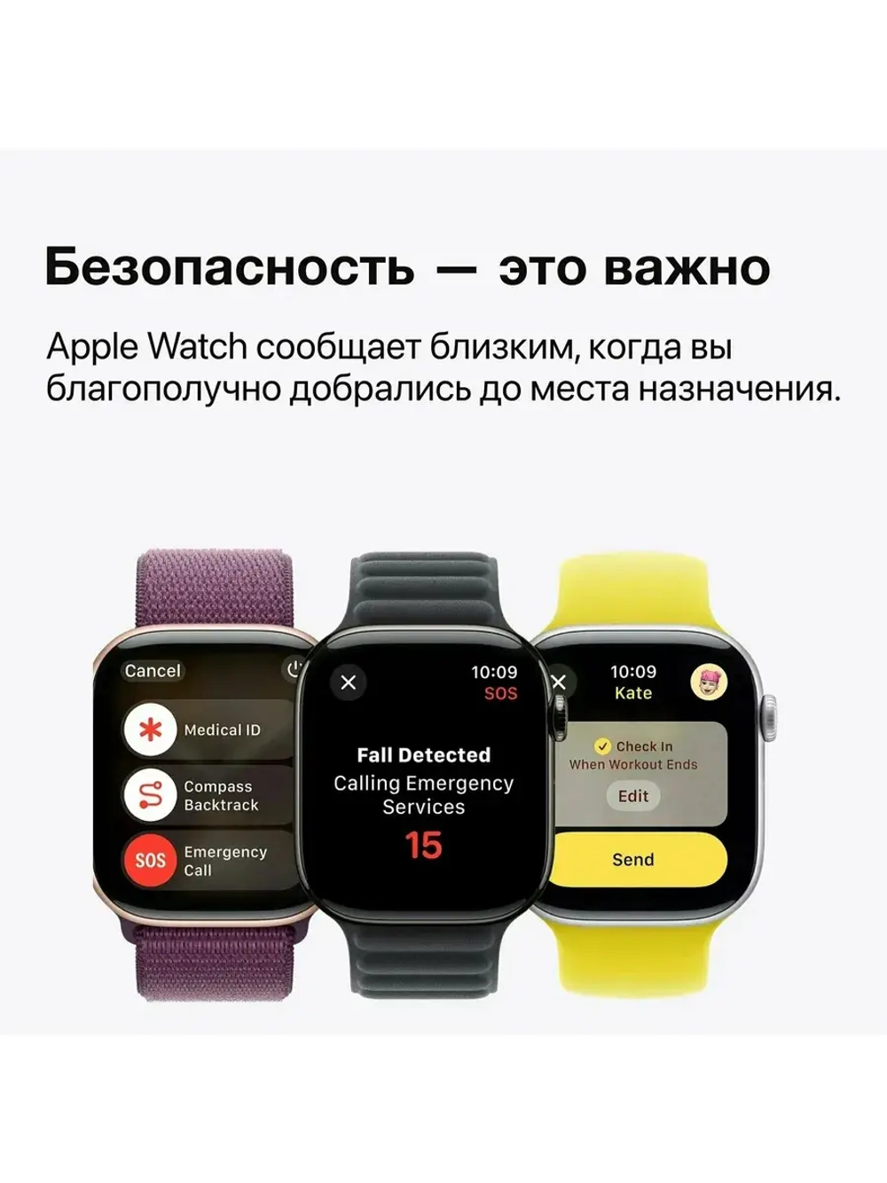 Apple Watch S10, 2024 42mm, Rose gold, Sport band S/M