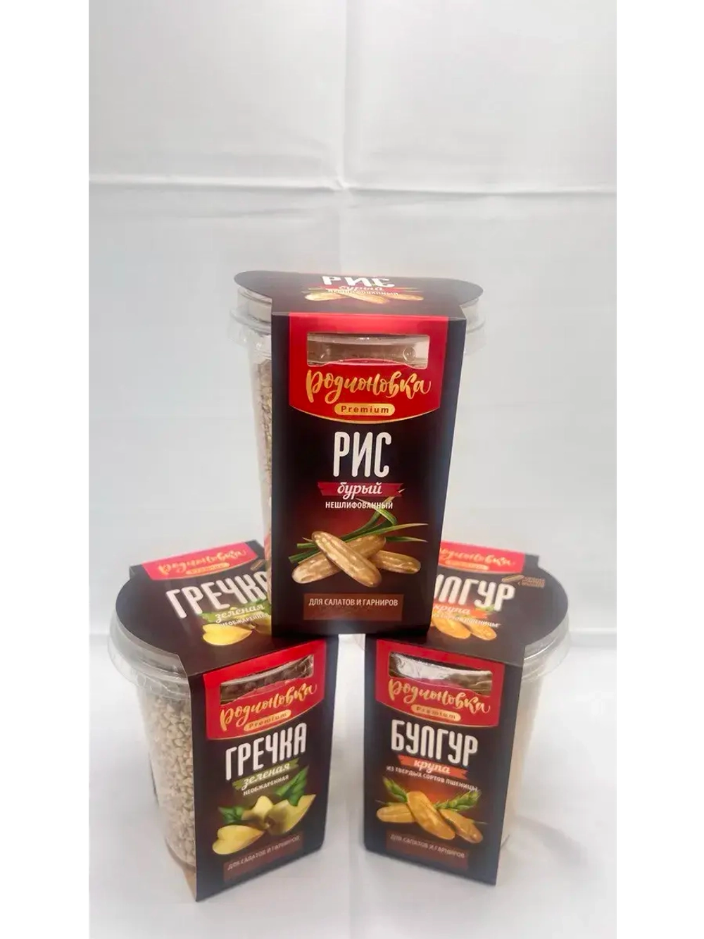 Крупа в стаканах 3 вида Зеленая Гречка, Булгур, Бурый Рис