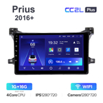 Teyes CC2L Plus 9" для Toyota Prius 2016+