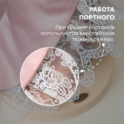 Кукла интерьерная коллекционная Змея Шарлотта