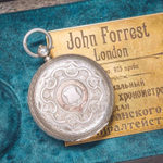 Винтаж: Серебряные карманные часы. Часовой дом John Forrest