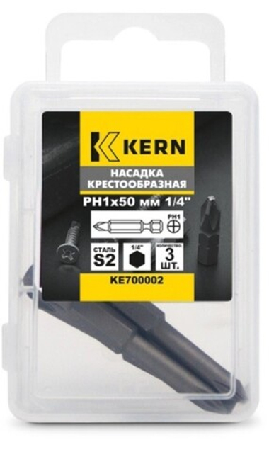 Насадка крестообразная PH1х50мм 1/4" S2 в боксе KERN (упак/3шт)