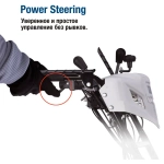 Hyundai HS 7680E бензиновый снегоуборщик 14 л.с. ковш 76 см, выброс 18 м, 6 вперед/2 назад