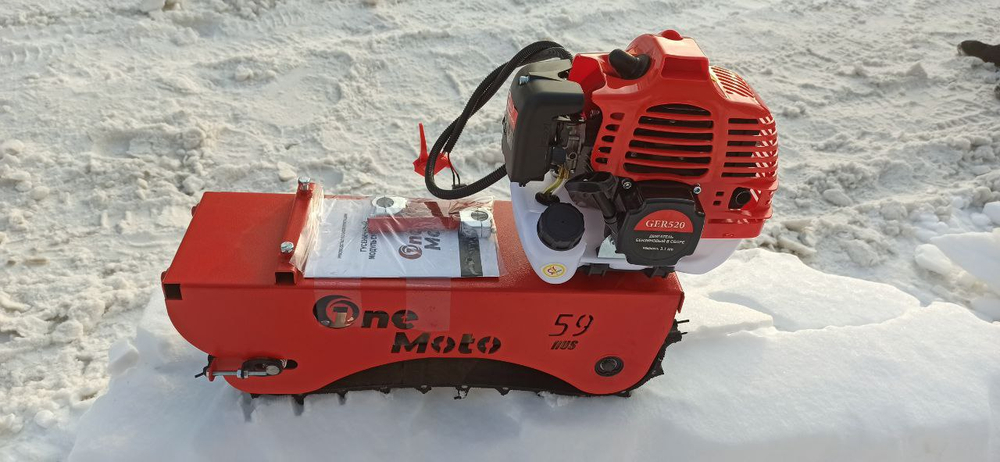 Гусеничный модуль для снегоката One Moto