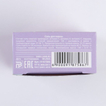 Соль для ванны «С Новым годом!» с ароматом сочного винограда - 100 гр.