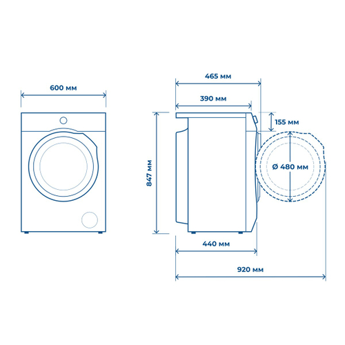 Стиральная машина Centek CT-1923