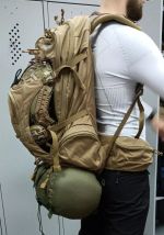 Рюкзак Ермак-50, Atlant Armour