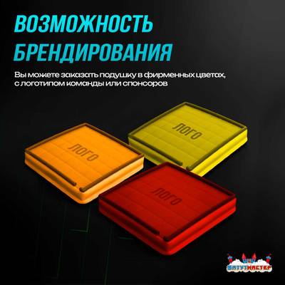 Надувная подушка «FlexAir» для гимнастики и батутных центров, 4×2,5×0,7 м