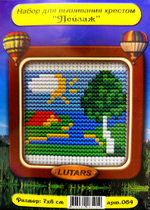 "Пейзаж"-064 вышивка